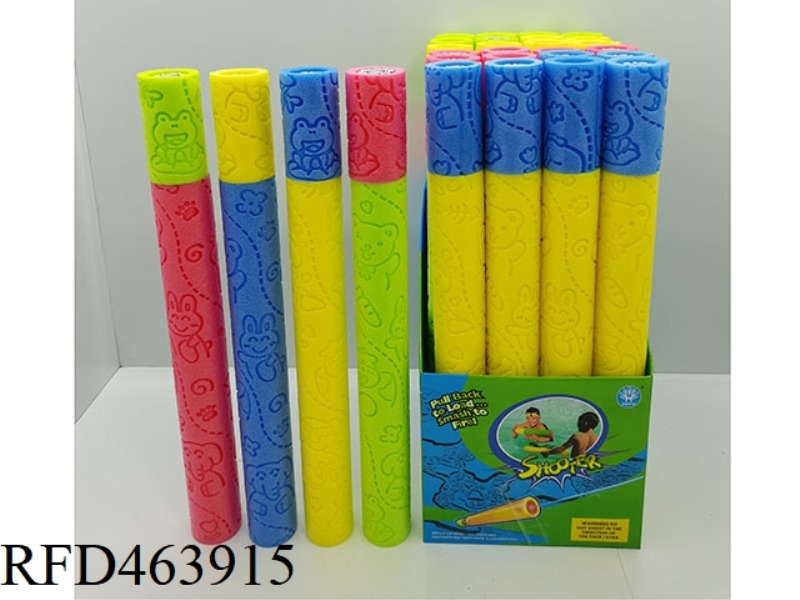 ANIMAL PARADISE EPE WATER CANNON 24PCS