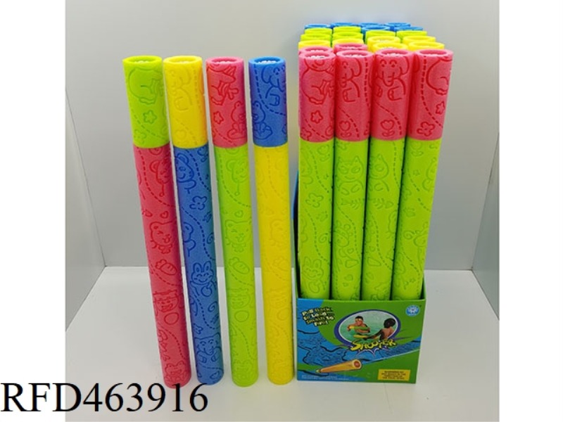 ANIMAL PARADISE EPE WATER CANNON 24PCS