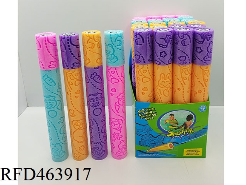 ANIMAL PARADISE EPE WATER CANNON 24PCS