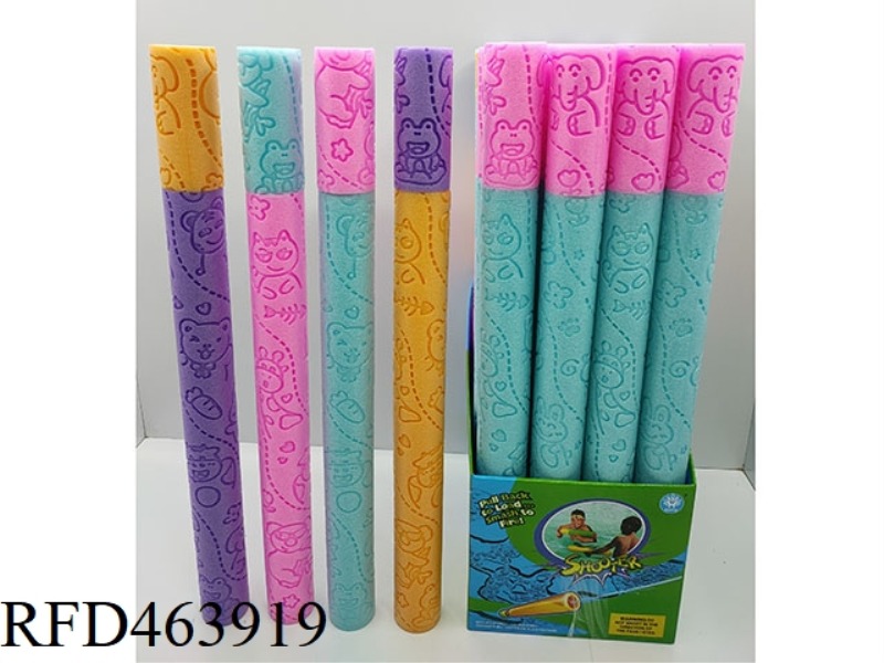 ANIMAL PARADISE EPE WATER CANNON 24PCS