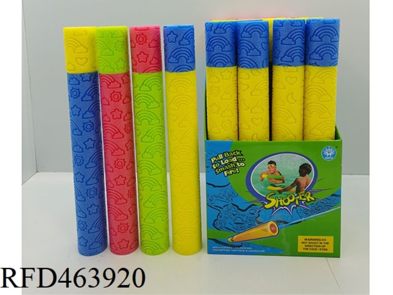 RAINBOW PEARL COTTON WATER CANNON 24PCS