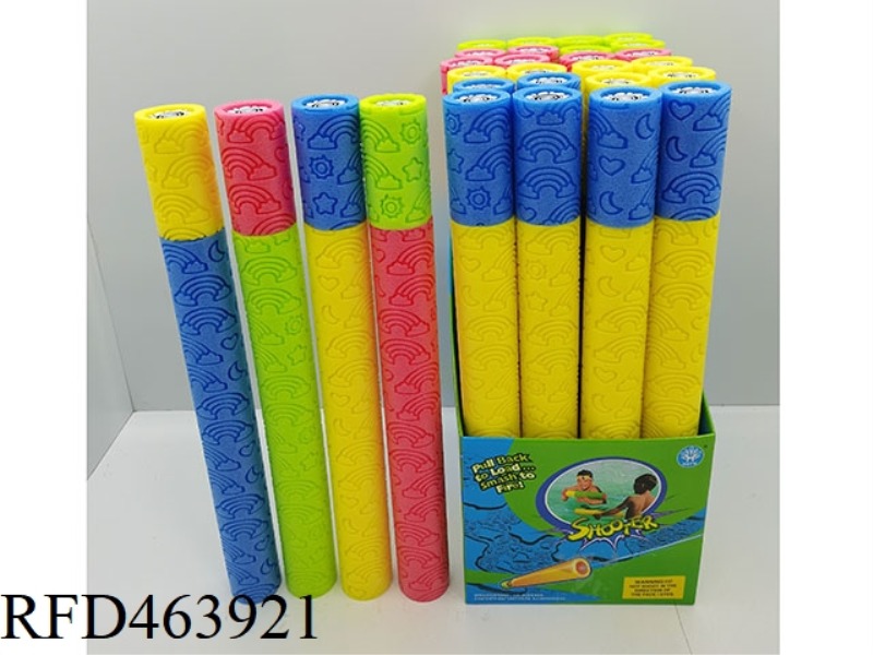 RAINBOW PEARL COTTON WATER CANNON 24PCS