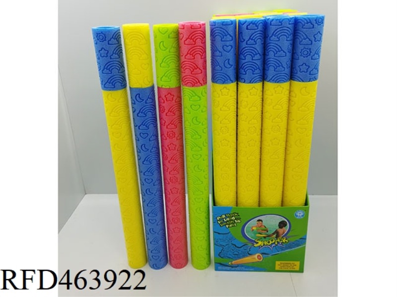RAINBOW PEARL COTTON WATER CANNON 24PCS