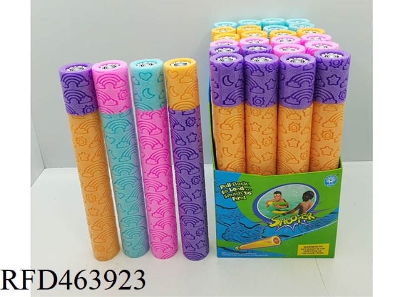RAINBOW PEARL COTTON WATER CANNON 24PCS