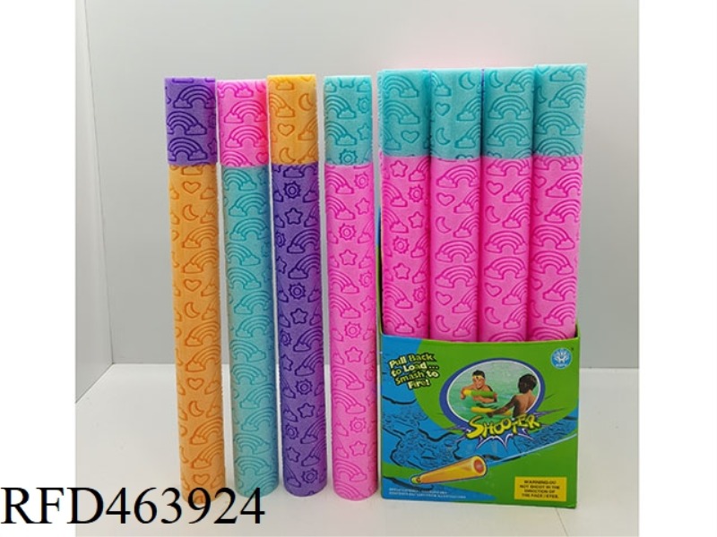 RAINBOW PEARL COTTON WATER CANNON 24PCS