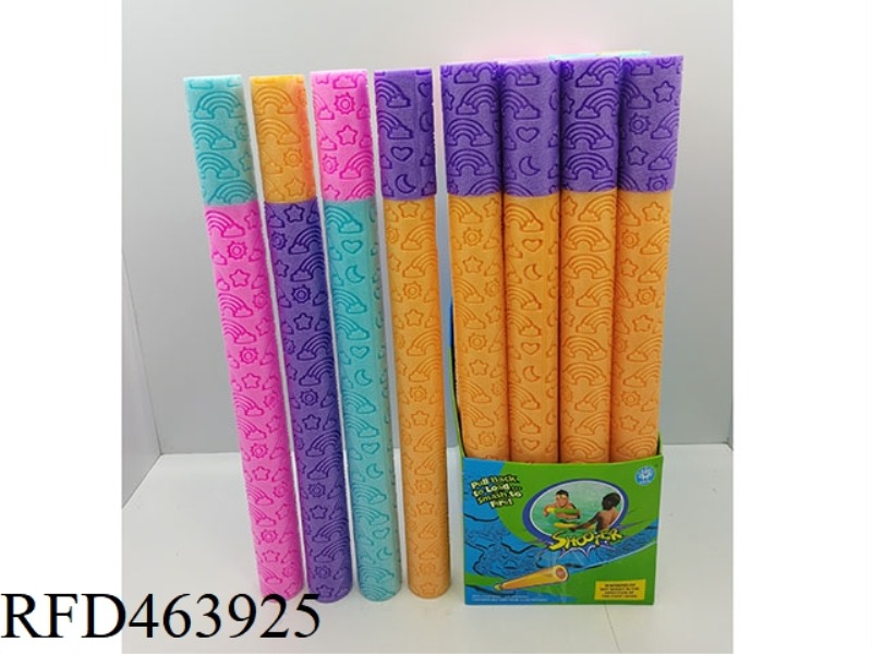RAINBOW PEARL COTTON WATER CANNON 24PCS