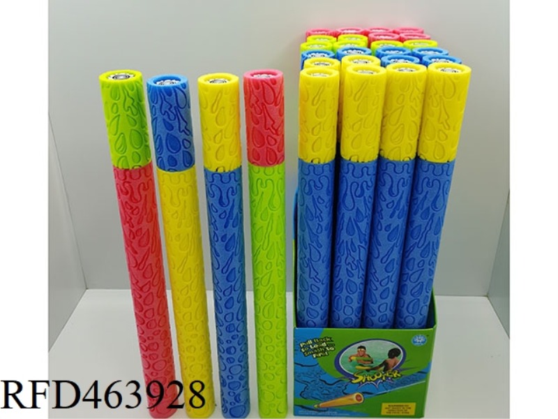 WATER DROP PEARL COTTON WATER CANNON 24PCS