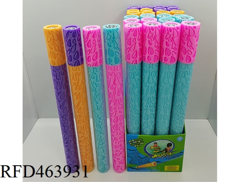 WATER DROP PEARL COTTON WATER CANNON 24PCS