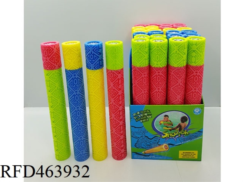 GEOMETRIC EPE WATER CANNON 24PCS