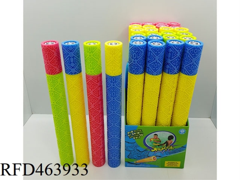GEOMETRIC EPE WATER CANNON 24PCS