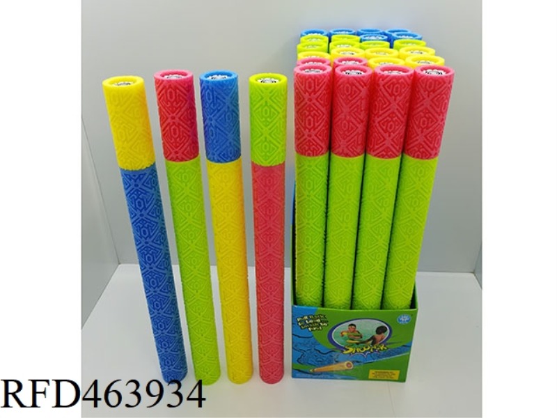 GEOMETRIC EPE WATER CANNON 24PCS