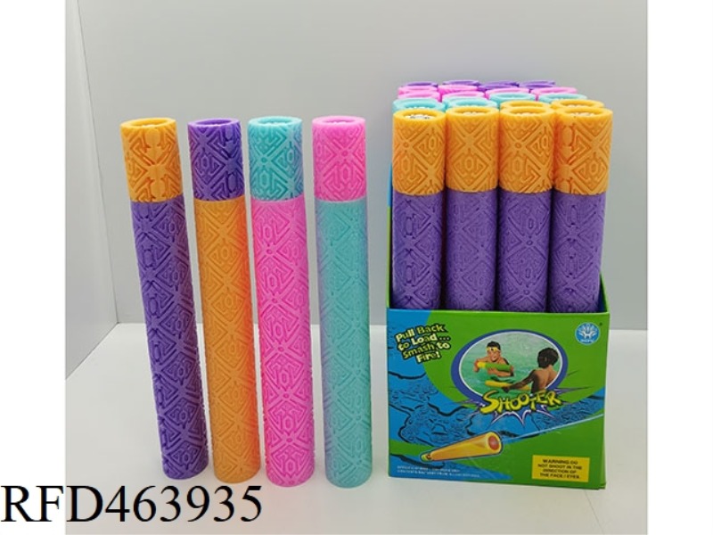 GEOMETRIC EPE WATER CANNON 24PCS