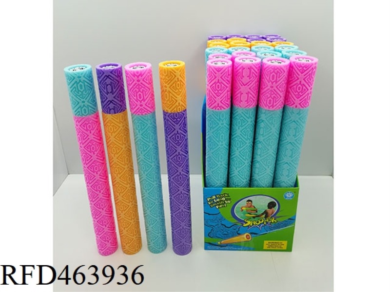 GEOMETRIC EPE WATER CANNON 24PCS