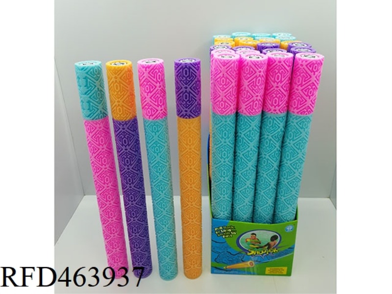 GEOMETRIC EPE WATER CANNON 24PCS