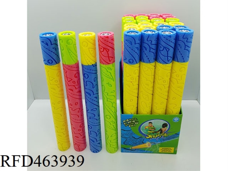 SEA WAVE FISH PEARL COTTON WATER CANNON 24PCS
