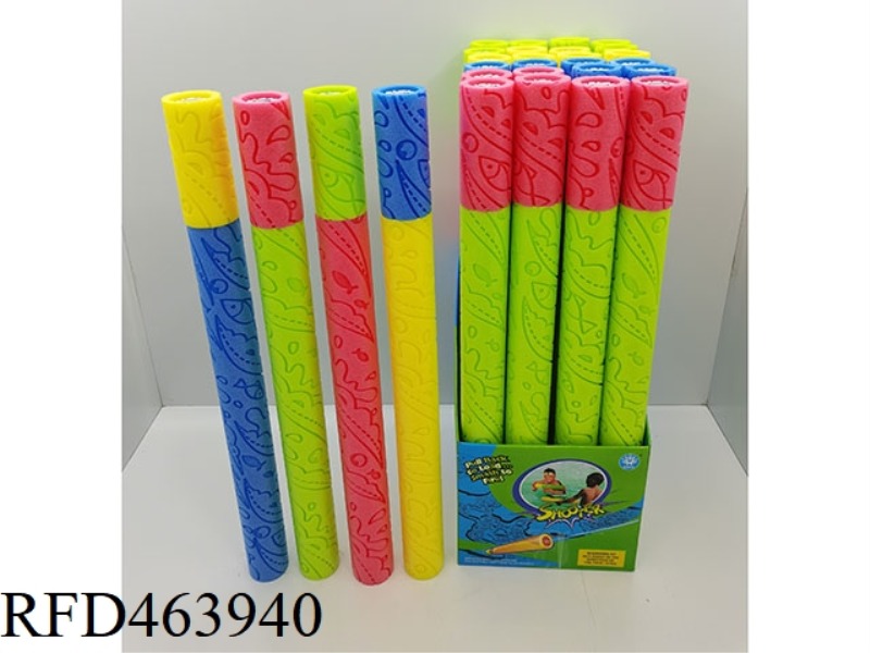SEA WAVE FISH PEARL COTTON WATER CANNON 24PCS
