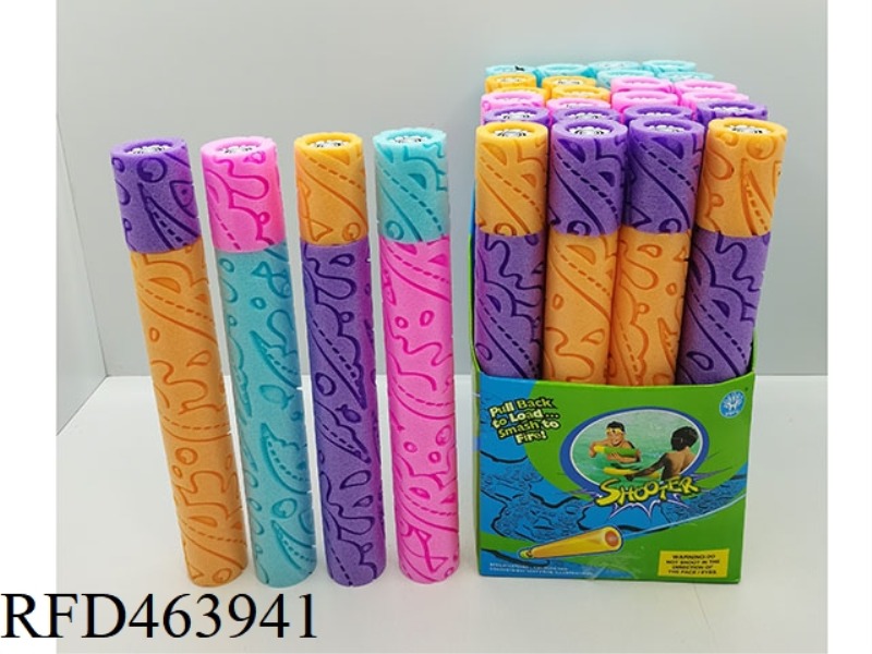 SEA WAVE FISH PEARL COTTON WATER CANNON 24PCS