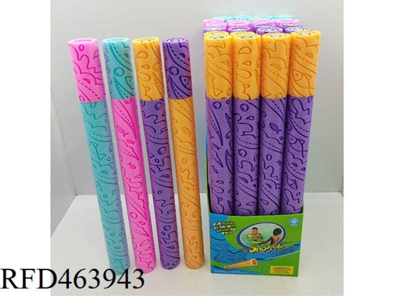 SEA WAVE FISH PEARL COTTON WATER CANNON 24PCS