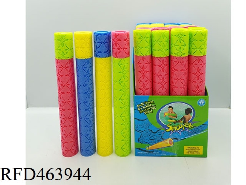 JADE LEAF EPE WATER CANNON 24PCS