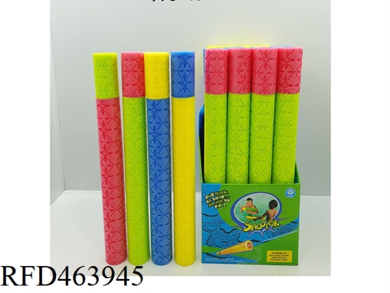 JADE LEAF EPE WATER CANNON 24PCS