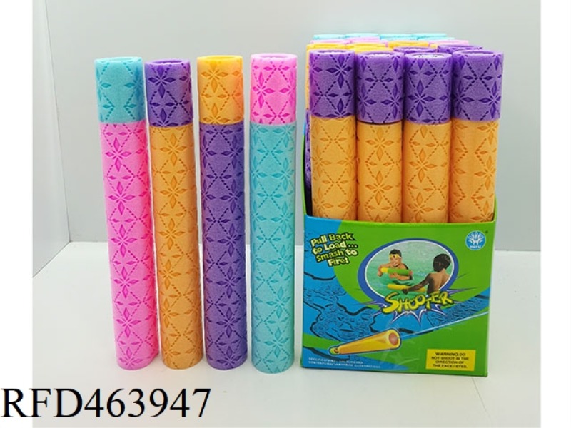 JADE LEAF EPE WATER CANNON 24PCS