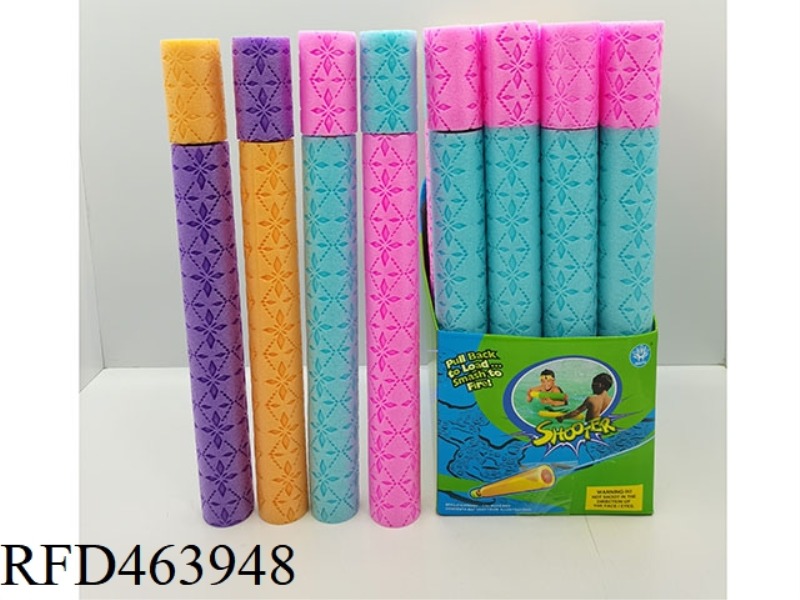 JADE LEAF EPE WATER CANNON 24PCS