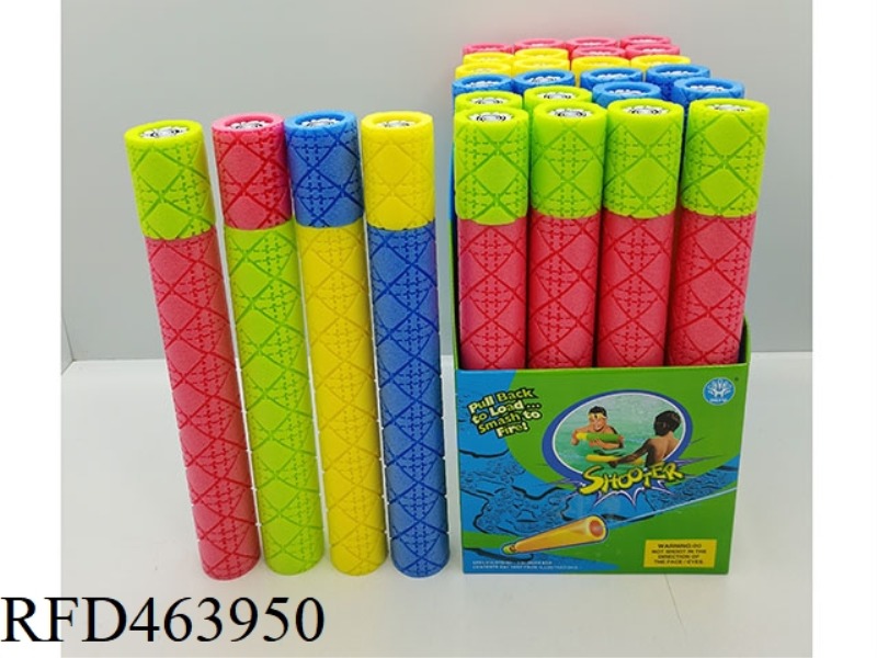 WELL-SHAPED EPE WATER CANNON 24PCS