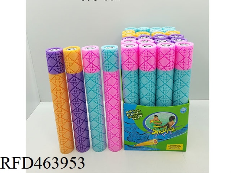 WELL-SHAPED EPE WATER CANNON 24PCS