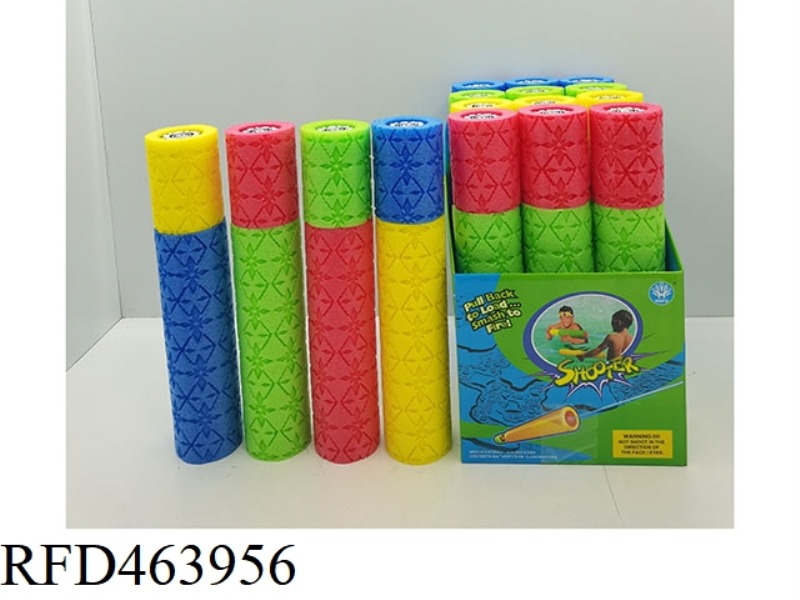 JADE LEAF EPE WATER CANNON 12PCS