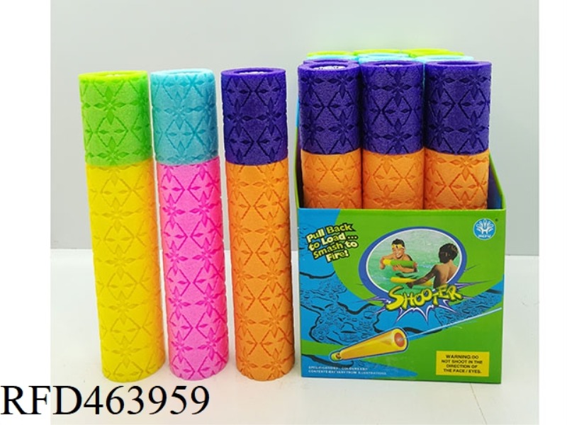 JADE LEAF EPE WATER CANNON 12PCS