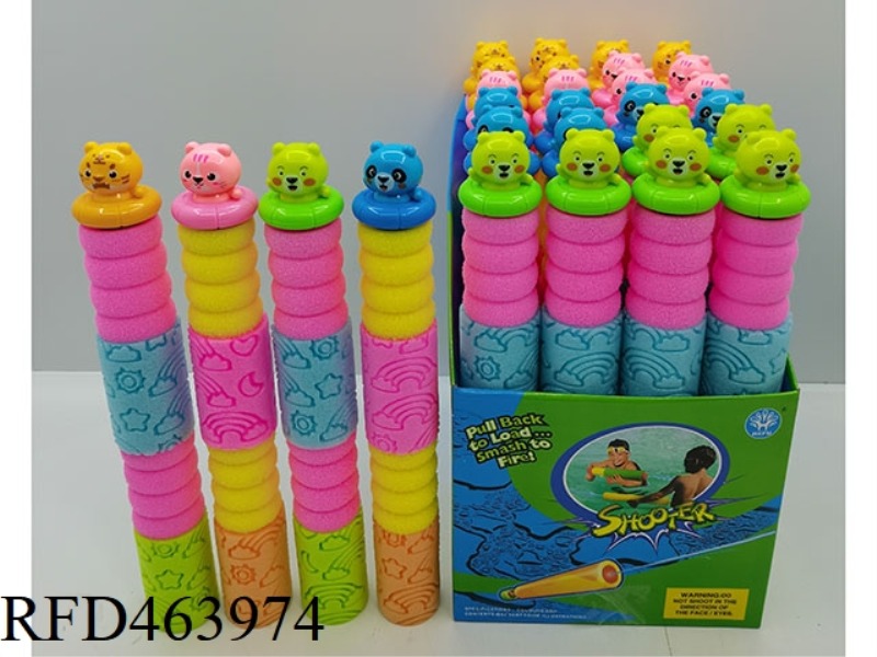 PANDA/TIGER/CAT/DOG RAINBOW 3 COLORS PEARL COTTON ANIMAL HANDLE 24PCS