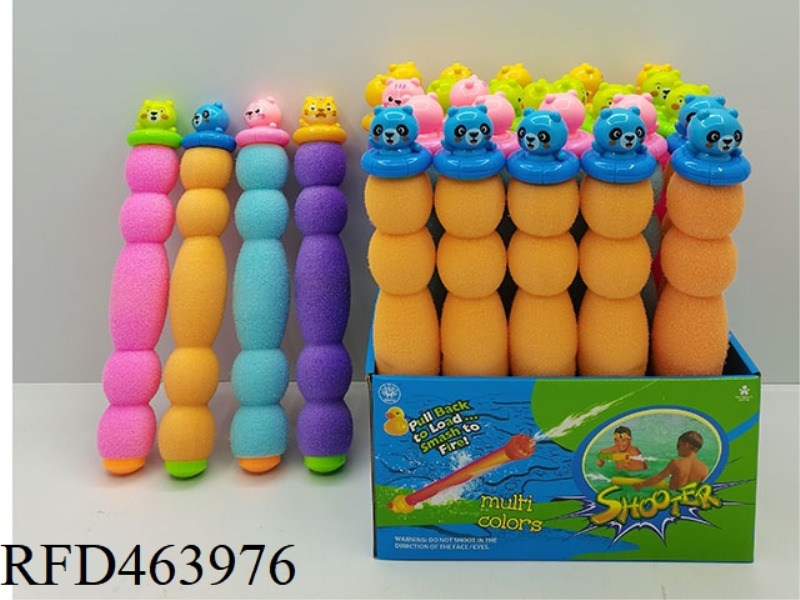 PANDA/TIGER/CAT/DOG SHAPED PEARL COTTON ANIMAL HANDLE 25PCS