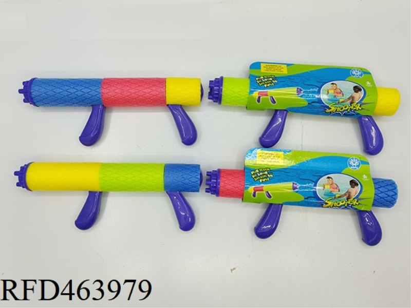 DIAMOND PATTERN DOUBLE GRIP SUBMACHINE GUN WATER CANNON