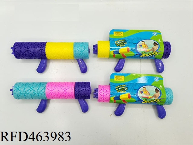 JADE LEAF PEARL COTTON DOUBLE GRIP SUBMACHINE GUN WATER CANNON