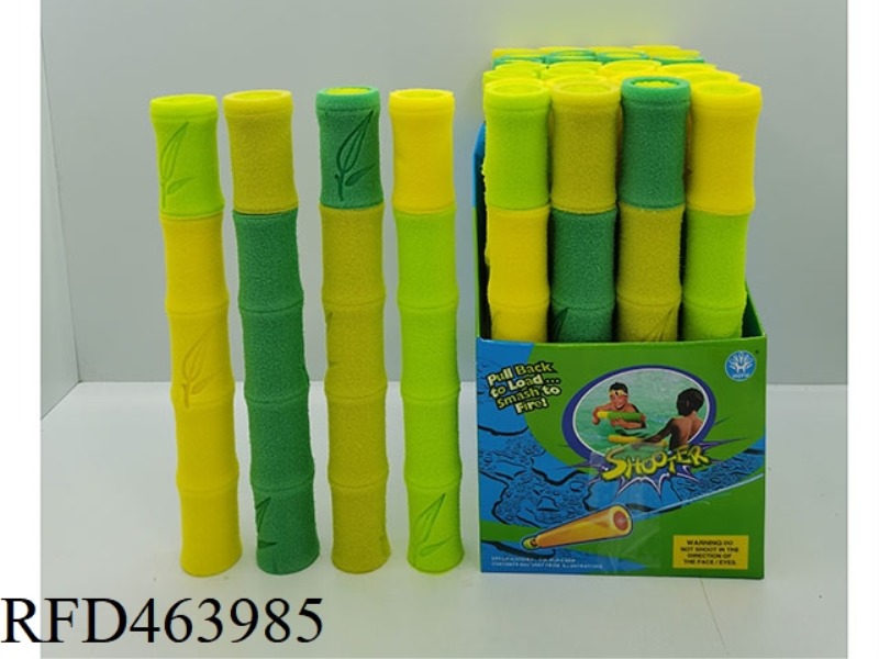 POLYGONATUM INTERCOLOR PEARL COTTON WATER CANNON 28PCS