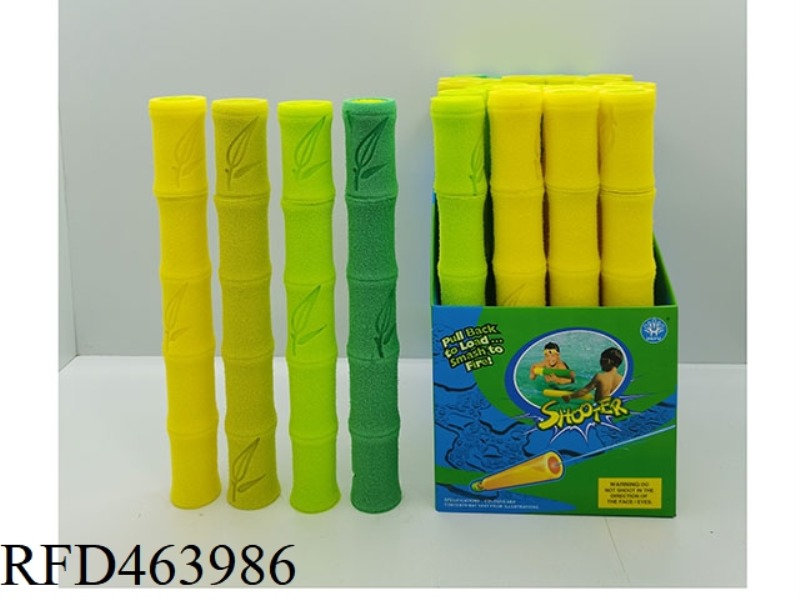 POLYGONATUM SOLID COLOR PEARL COTTON WATER CANNON 28PCS