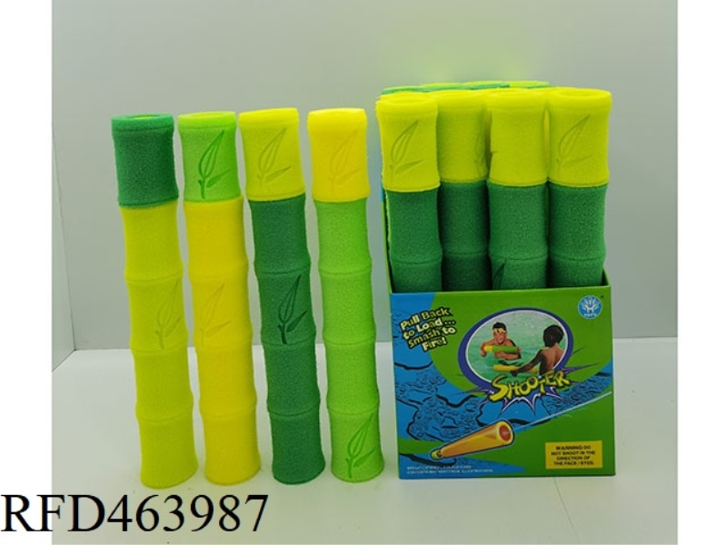 POLYGONATUM INTERCOLOR PEARL COTTON WATER CANNON 20PCS