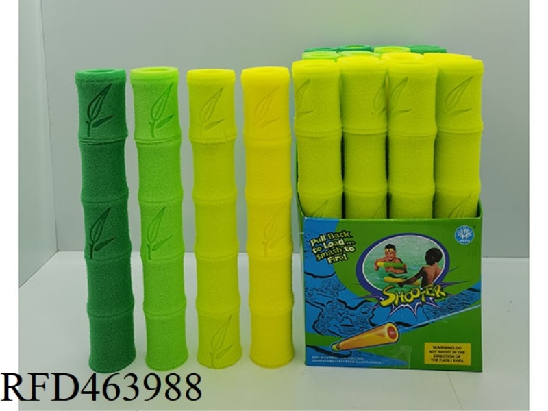 POLYGONATUM SOLID COLOR PEARL COTTON WATER CANNON 20PCS