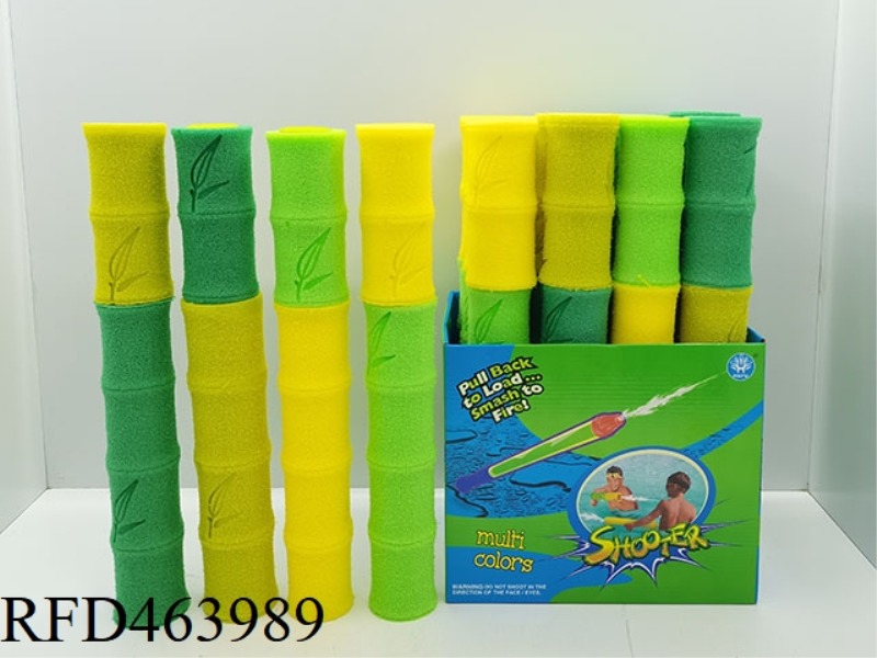 POLYGONATUM INTERCOLOR PEARL COTTON WATER CANNON 12PCS