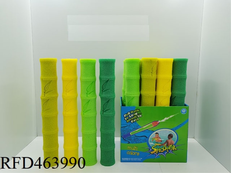 POLYGONATUM SOLID COLOR PEARL COTTON WATER CANNON 12PCS
