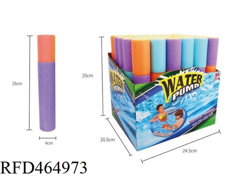 EVA WATER CANNON 30PCS