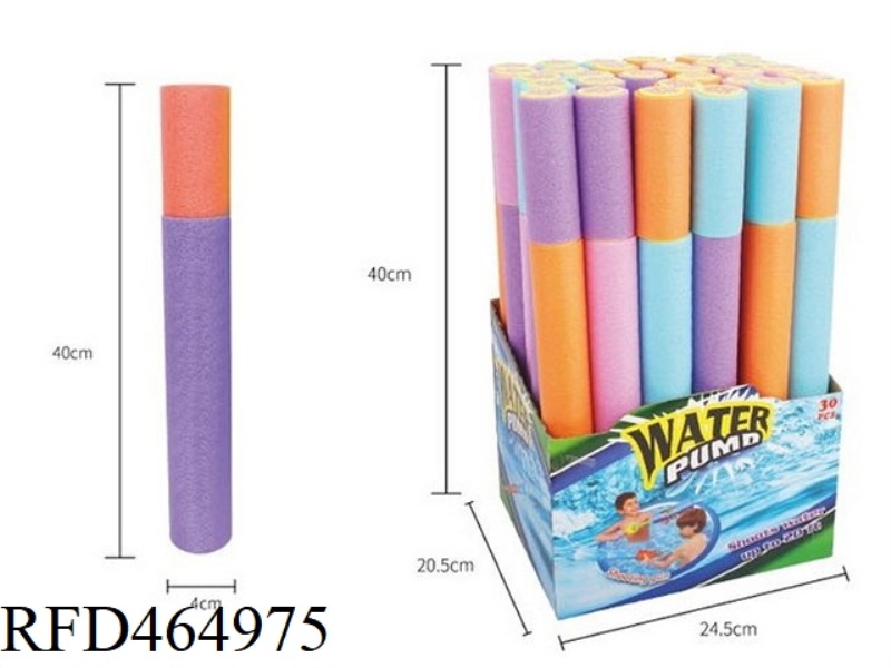 EVA WATER CANNON 30PCS