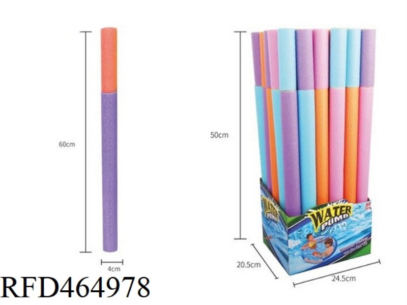 EVA WATER CANNON 30PCS