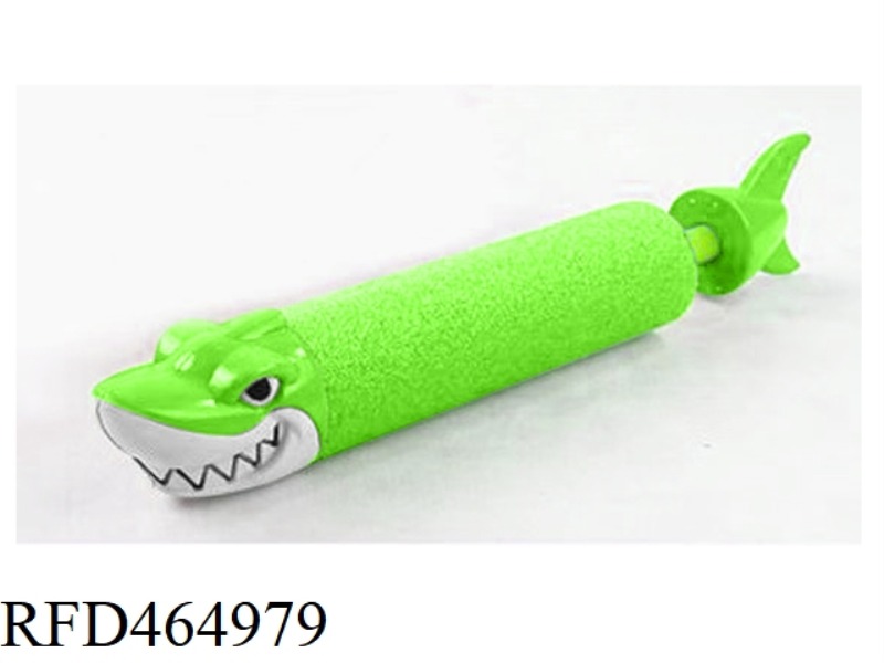 34CM PEARL COTTON SHARK (GREEN) WATER CANNON
