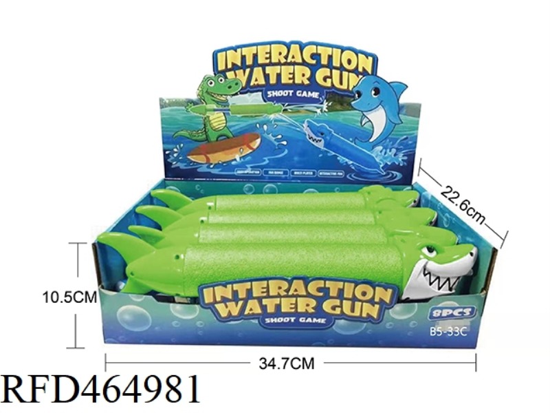 34CM PEARL COTTON SHARK (GREEN) WATER CANNON 8PCS