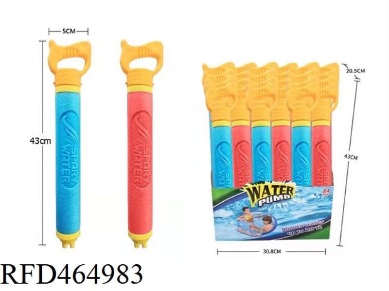 EVA WATER CANNON 24PCS