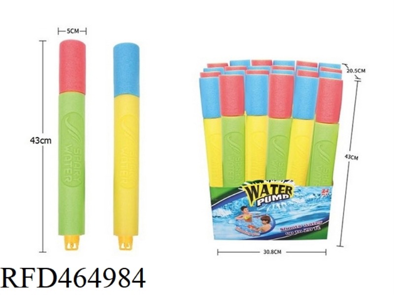 EVA WATER CANNON 24PCS