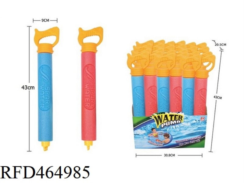 EVA WATER CANNON 24PCS