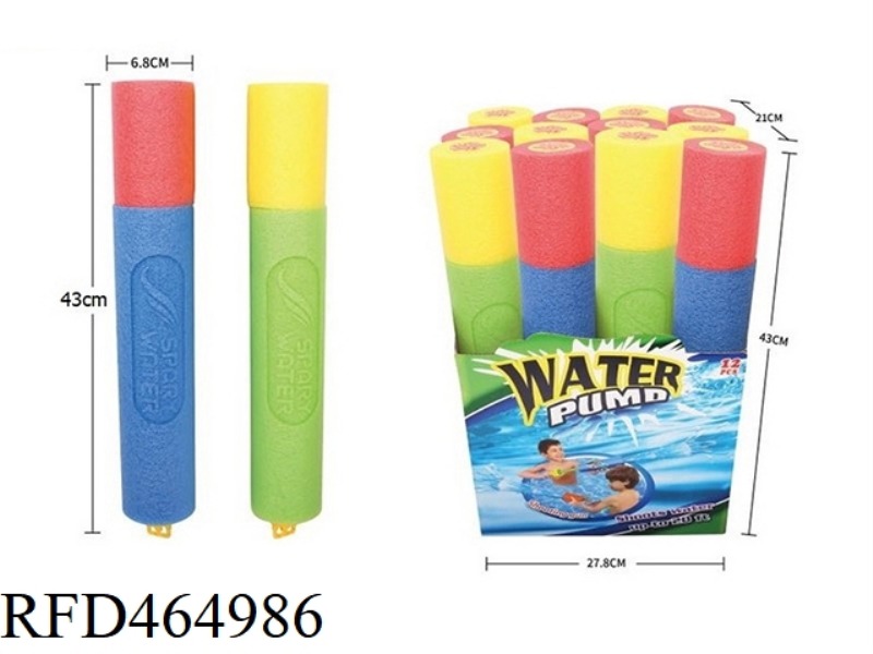 EVA WATER CANNON 12PCS