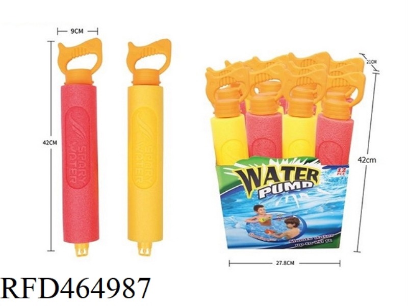 EVA WATER CANNON 12PCS